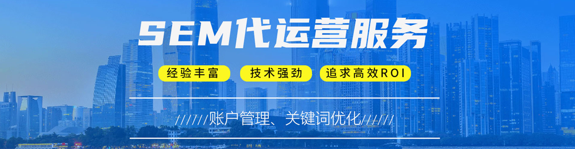 静乐百度怎么推广